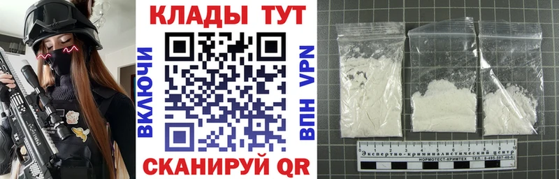 ГАШ Байкальск