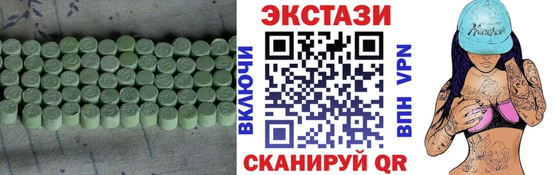 ЭКСТАЗИ диски  кракен онион  Байкальск 
