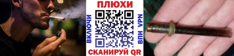 Гашиш Изолятор  Байкальск 