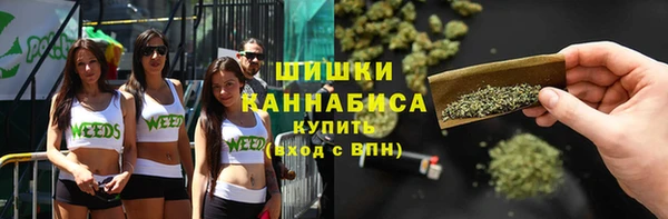 марихуана Аркадак