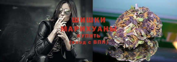 каннабис Армянск