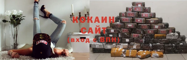каннабис Армянск