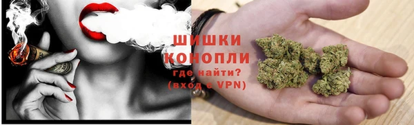 каннабис Армянск