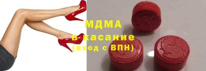 стаф Арсеньев