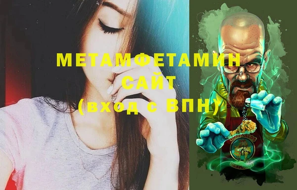 MDMA Алзамай