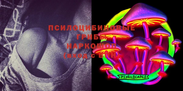 каннабис Армянск