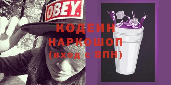 марихуана Аркадак