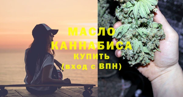 стаф Арсеньев