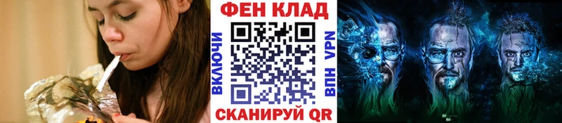 блэк спрут вход  купить   Байкальск  МЕТАМФЕТАМИН пудра 