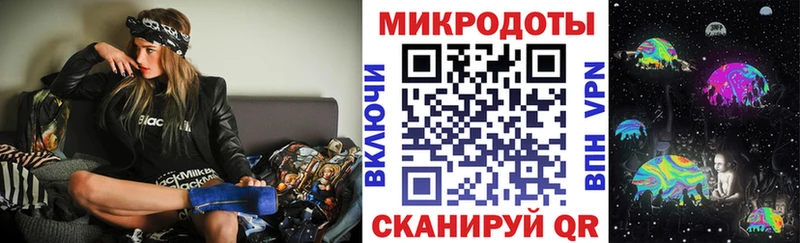 Галлюциногенные грибы Psilocybine cubensis  Байкальск 